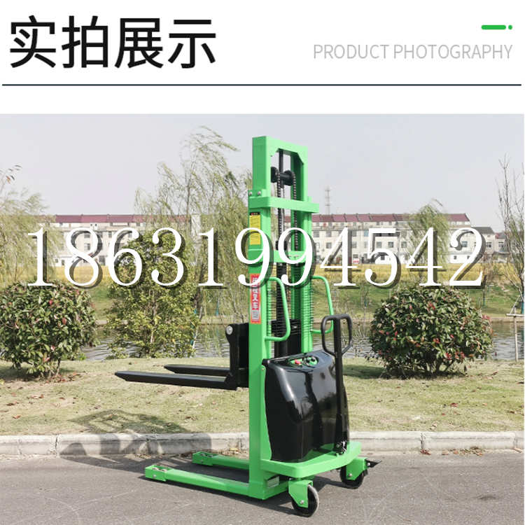 临邑县电动叉车堆高车液压铲车电瓶1吨2吨站驾步行式小型全自动叉车